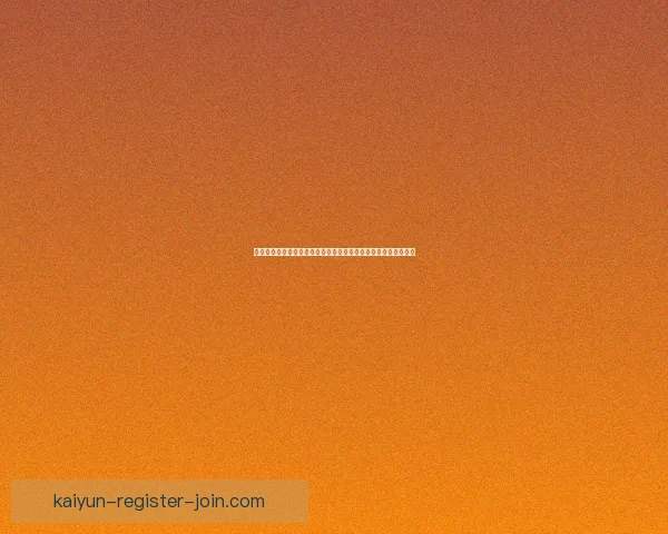 世界杯足球竞猜投注技巧与赛程分析助你把握每一场精彩胜负机会