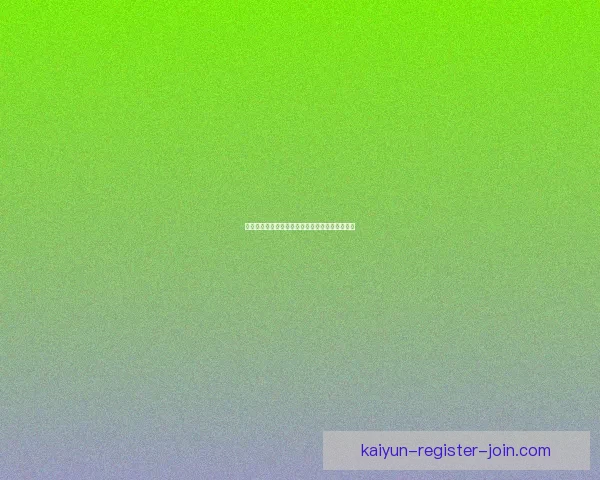 世界杯竞猜盛宴来袭，参与即享高额返水奖励活动