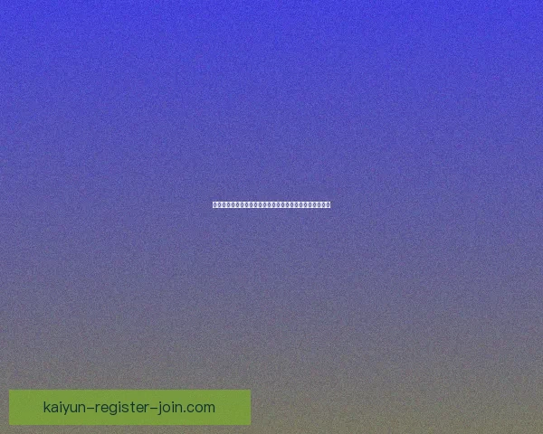 世界杯竞猜赔率深度分析揭示热门球队晋级概率与投注策略