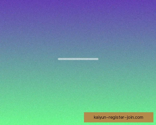 世界杯竞猜赔率变化趋势解析与背后资金流向和比赛结果预测深度观察