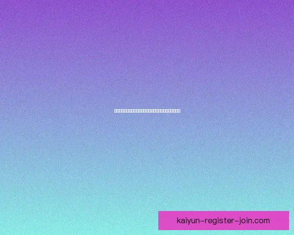 世界杯竞猜赔率大数据分析揭示热门球队胜负趋势与冷门潜力