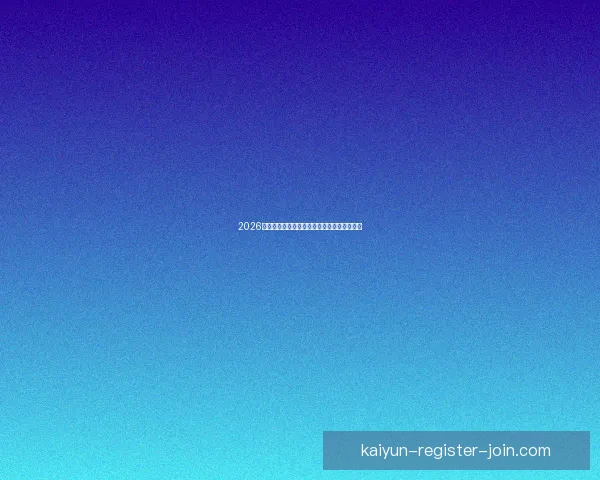 2026世界杯精彩瞬间回顾震撼对决与精彩进球集锦