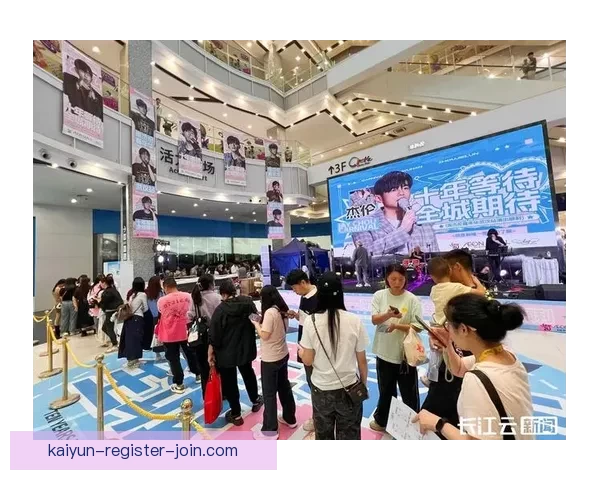 开云体育引领数字娱乐新潮流打造全球用户沉浸式互动体验新纪元