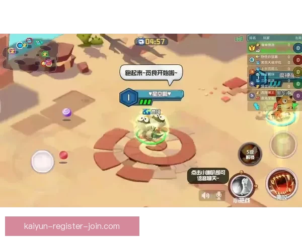 全新足球竞猜入口攻略助你轻松赢取丰富赛事奖励