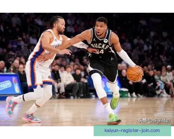 季后赛首轮揭晓多队关注字母哥尼克斯骑士成交易热门