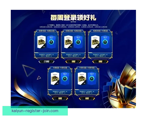 世界杯竞猜比分平台助你精准预测赛事结果赢取丰厚奖励