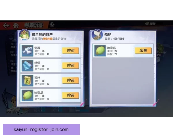 世界杯竞猜比分平台助你精准预测赛事结果赢取丰厚奖励