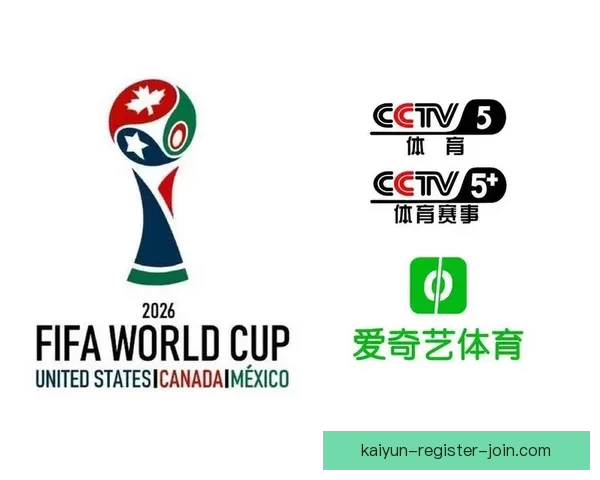 美加墨世界杯竞猜平台全新上线，畅享赛事预测与丰富奖励等你来挑战