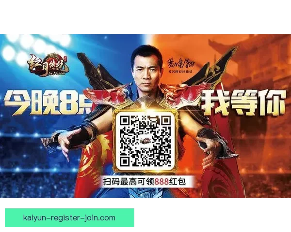 世界杯买球投注技巧解析与赛事数据深度分析指南